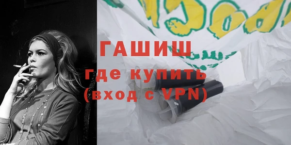 ешки Арсеньев