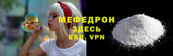 ешки Арсеньев