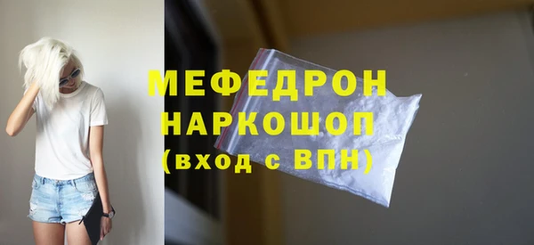 ешки Арсеньев