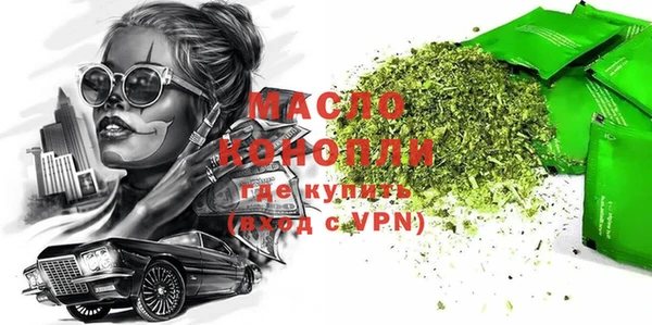 ешки Арсеньев