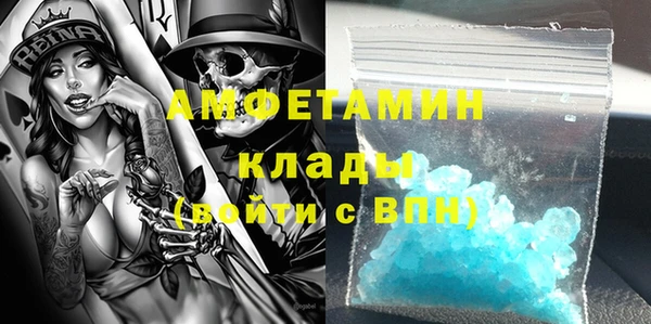 ешки Арсеньев