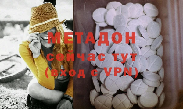 ешки Арсеньев