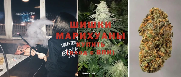 меф Армянск