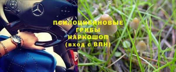 круглые Балахна